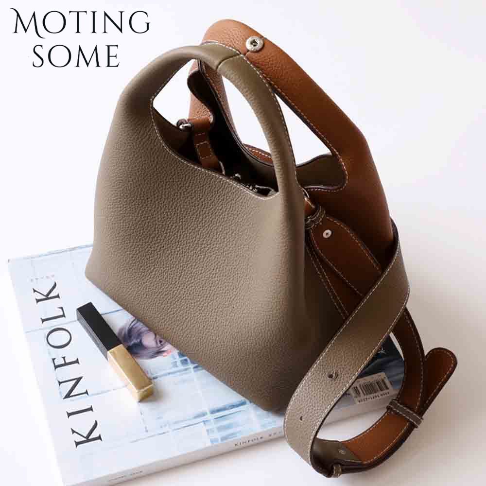 Motingsome Patchwork Style Wom - Interior Design Style 评论和价格