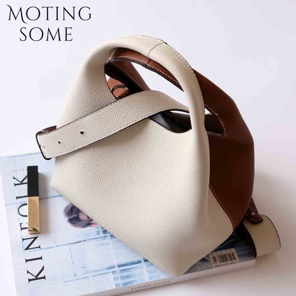 Motingsome Patchwork Style Wom - Interior Design Style 评论和价格