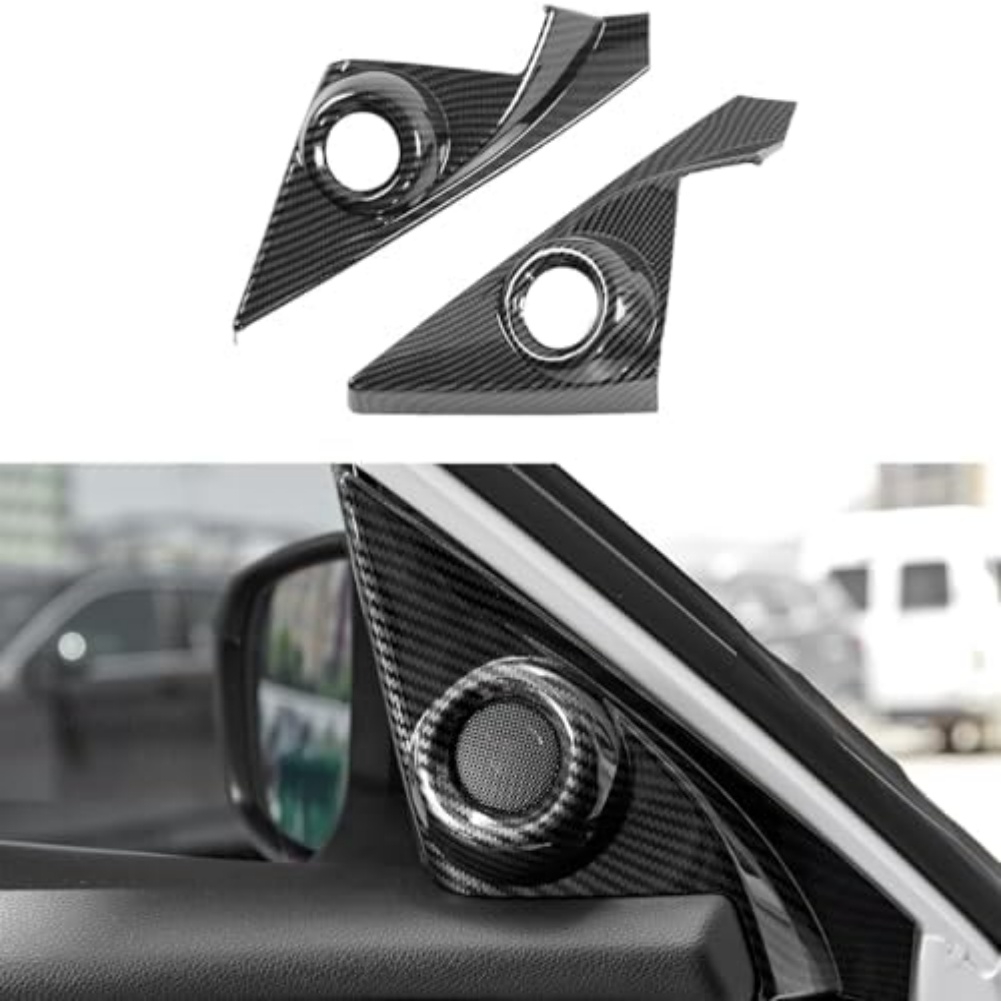Front Door Speaker Cover Trim  - Interior Design Visualizer 评论和价格