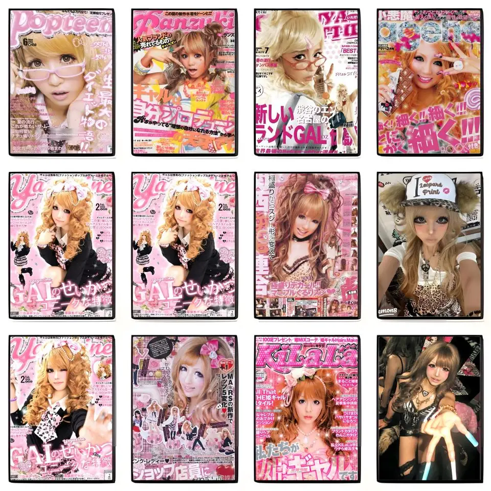 Cool Gyaru Wall Art Sticker |  - Interior Design Style 评论和价格
