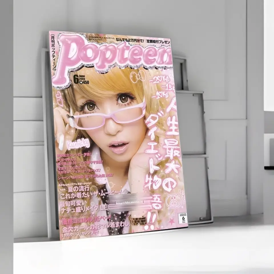 Cool Gyaru Wall Art Sticker |  - Interior Design Style 评论和价格