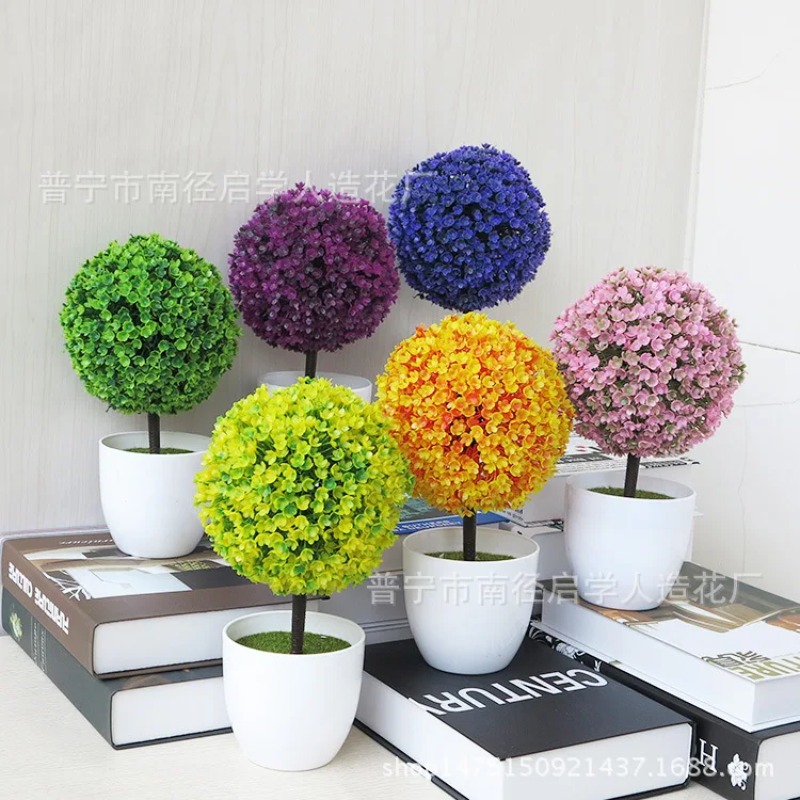 Artificial Small Tree Potted P - Interior Design Office 评论和价格