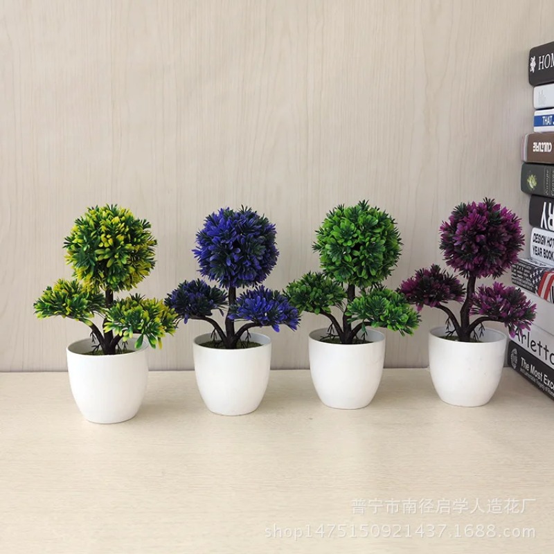 Artificial Small Tree Potted P - Interior Design Office 评论和价格