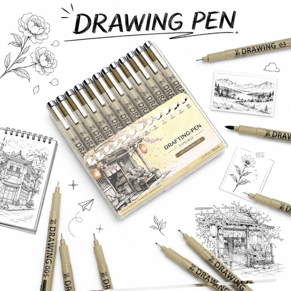 12 Size Fine Line Micron Pens  - Interior Design Sketch 评论和价格