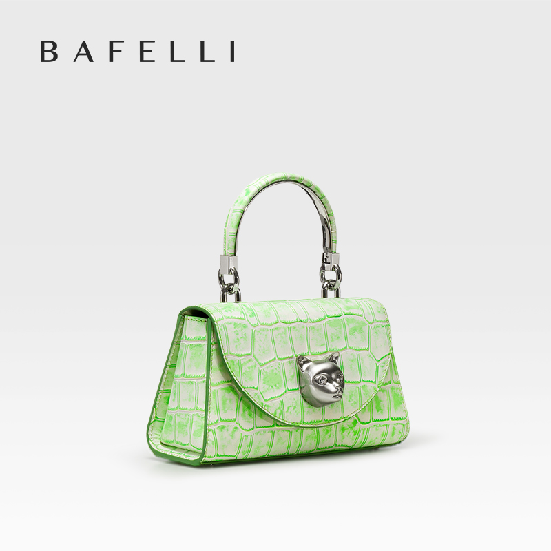 BAFELLI 2026 WOMEN'S NEW BAG O - Interior Design Style 评论和价格